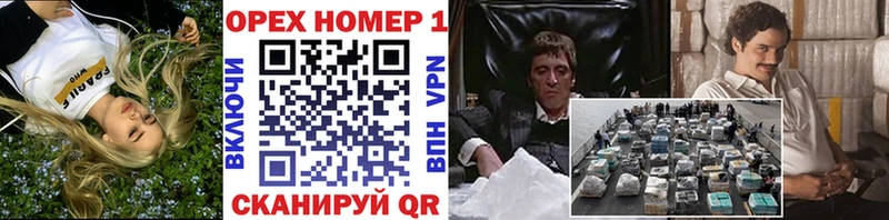 Где купить Баймак kraken ONION  Меф мяу мяу 
