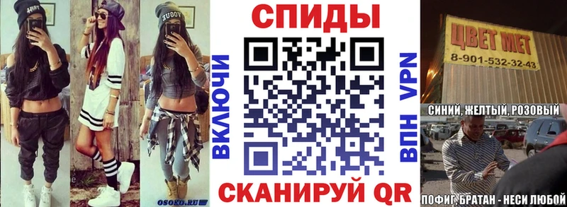 mega сайт  Баймак  АМФЕТАМИН 97% 