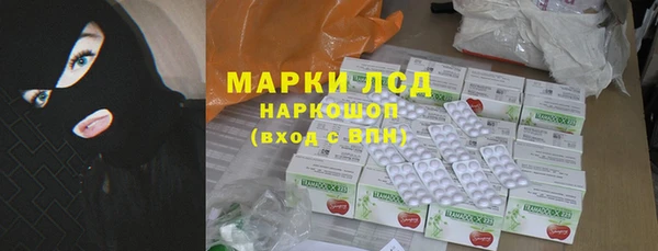 соль ск Алексеевка