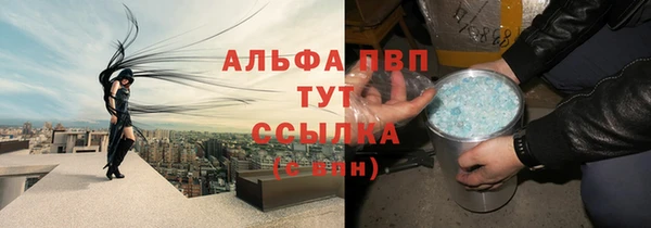 гидропоника Алексин