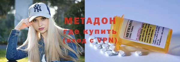 соль ск Алексеевка