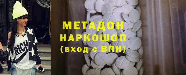 экстази Алзамай