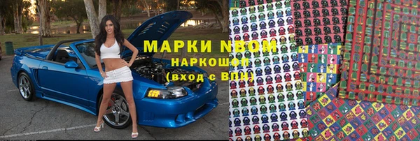 гидропоника Алексин