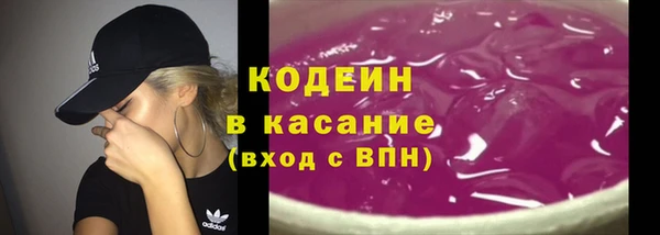 экстази Алзамай