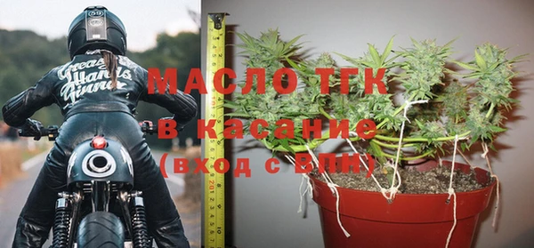 ГАЛЛЮЦИНОГЕННЫЕ ГРИБЫ Саяногорск