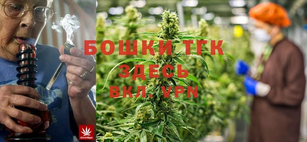 гидропоника Алексин