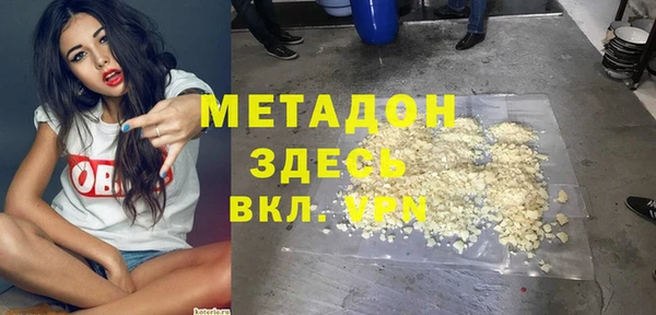 соль ск Алексеевка