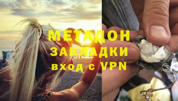 а пвп мука Сатка