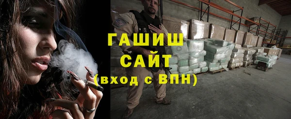 гидропоника Алексин
