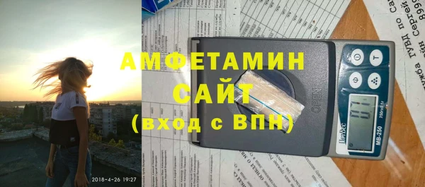 экстази Алзамай