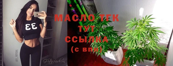 гидропоника Алексин