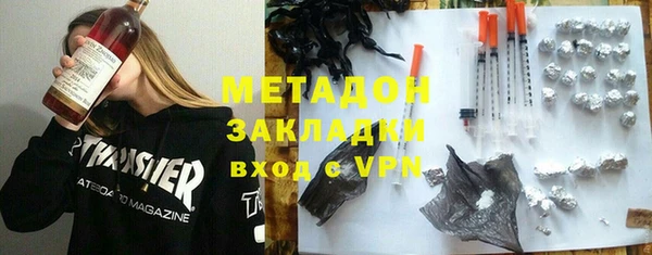 соль ск Алексеевка