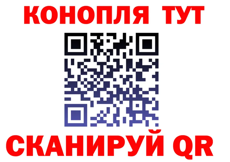 Что такое наркотики  формула Баймак